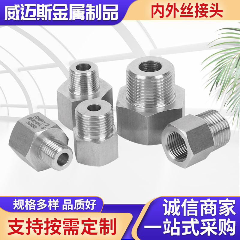 Pressure Gauge 304 Stainless Steel Internal and External Thread Adapter M20/14*1.5 to 234 Internal and External Thread Core Adapter Pressure Gauge 304 Stainless Steel Internal and External Thread Adapter M20/14*1.5 to 234 Internal and External Thread Core Adapter