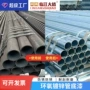 耐腐蚀防锈封闭抗氧化工业漆