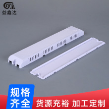 �Դ���⚤PC���Ͼ�·����мӺ���z���z���ƚ��wLED�Դ��