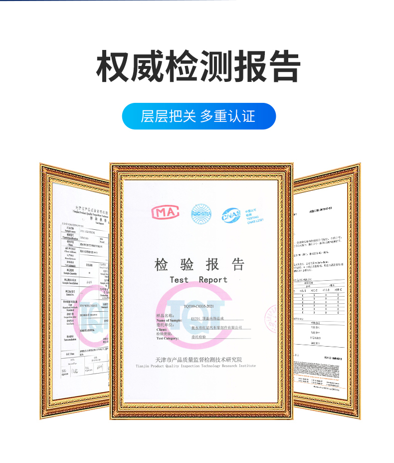 Suitable for Volkswagen's New and Old Lavida Golf Sagitar Octavia Lavida Car Lining Zhijun Bora Car Ceiling Cloth