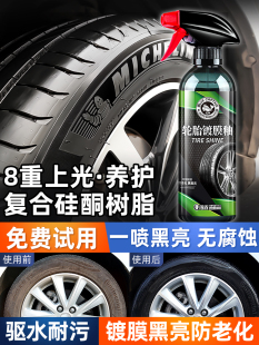 ��܇݆̥Ϟ���������Ĥ�D���o܇̥�������;���ϴ���B���ϻ�