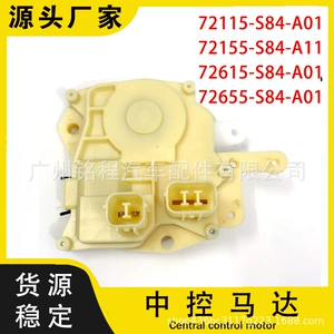 72115-S84-A01 72155-S84-A11 98-02 Accord mərkəzi kilid motoru üçün