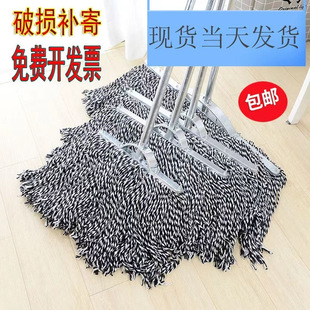 �����޾�ľ�U�ϰ���ʽ�ղ����S��I�����ϲ���ͨ��̖��ˮ���ωm��