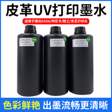 �S��Ƥ���uvīˮ���_���͵͜����⇊�^uvܛ��īˮ�Ĳ����l