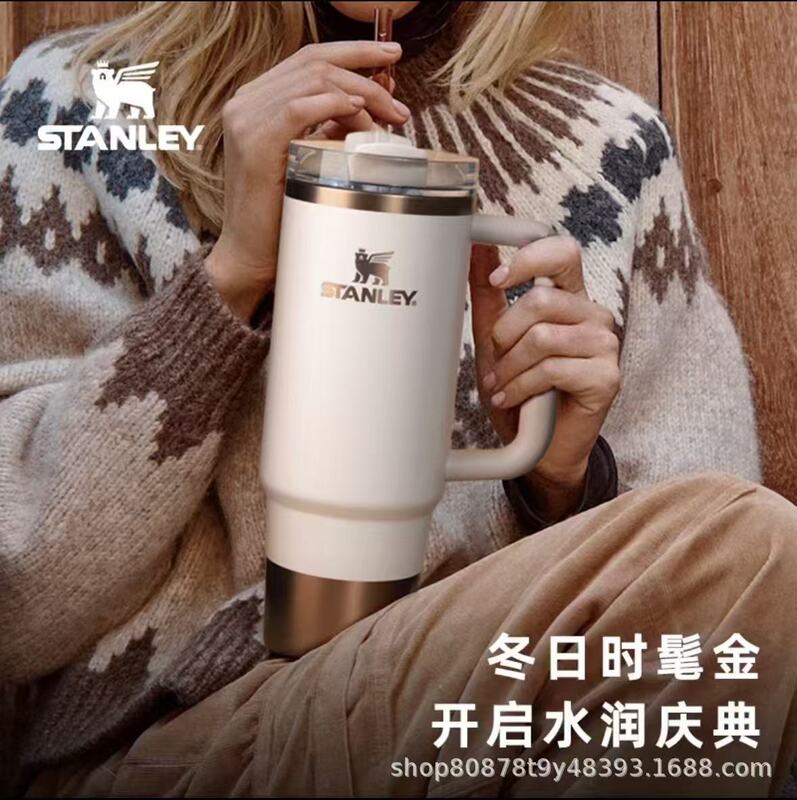 STANLEY史丹利吸管杯保温大容量高颜值不锈钢巨无霸男女水杯子|undefined
