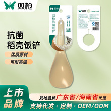 �p��������� ���ÿ�����ʢ��ל��ײ�ճ������� �o����ˤ��P