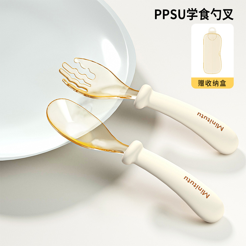 Minitutu cucharas de pasta de arroz para bebés, cucharas de alimentación suplementaria, cucharas de alimentación para niños, cucharas de alimentación para niños