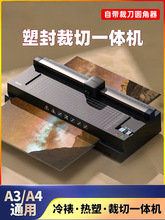 �����ܷ�C�^�ܙCa3a4�k��������Ƭ���ܸ�Ĥ�����^�z�C��Ƭ�^�ܙC