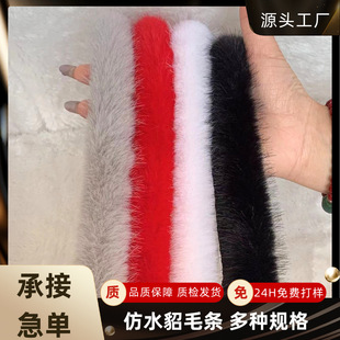�F؛���l��ˮ��ë�l5cm3cm��ɫë�q�l���Ьñ�Ʒ�������߅