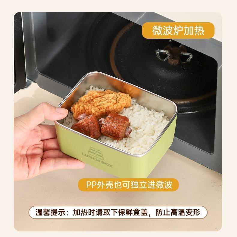 食品グレードのステンレス製の四角い保存容器セット、サラリーマン向け弁当箱、家庭用冷蔵庫収納ボックス、密封保存|undefined