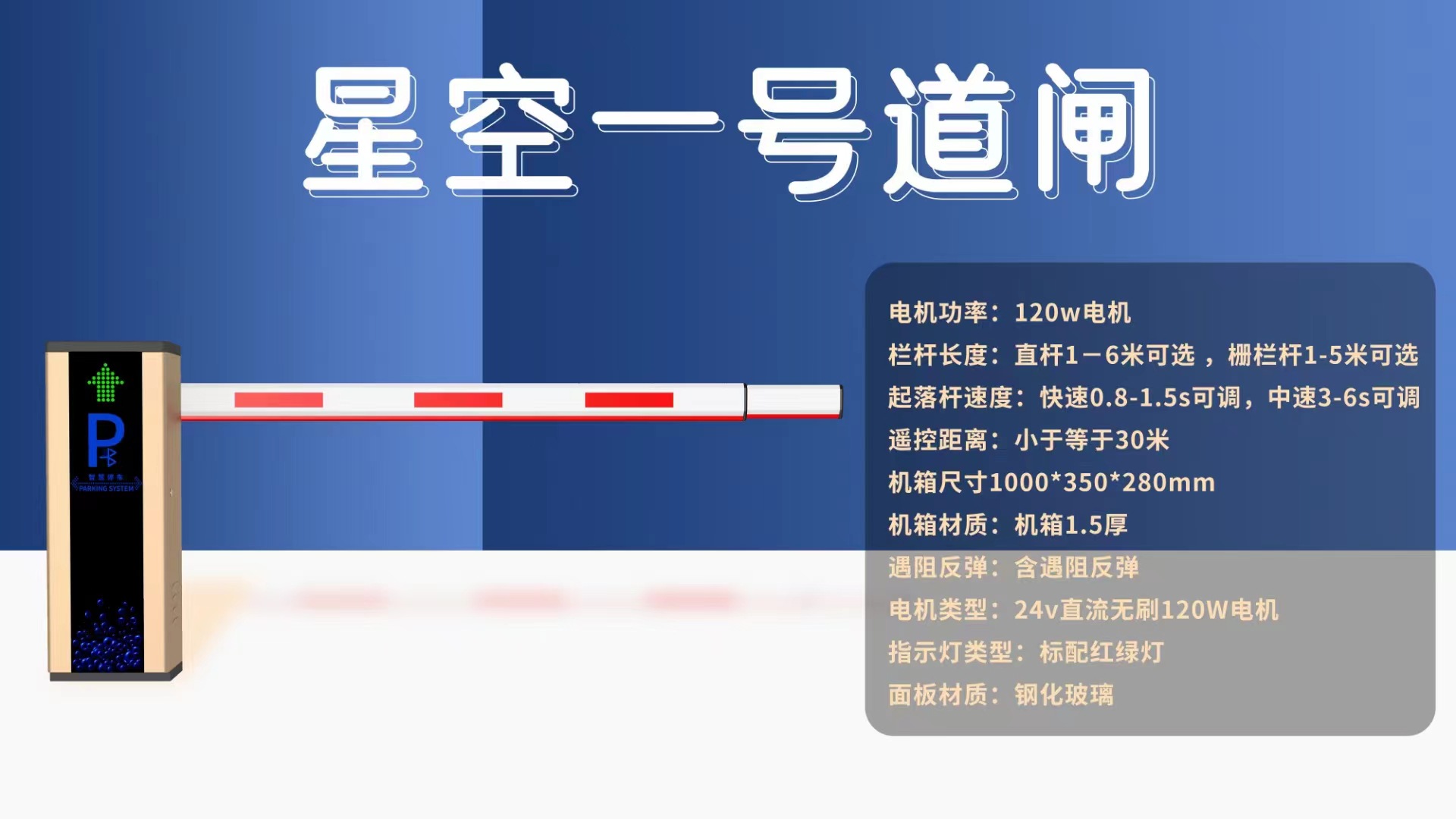 微信图片_20231203101946