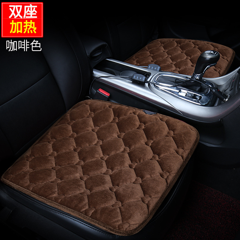 Multi-function pad | Qìchē Cushion Winter Short - cigarette-lighter-double-seat-coffee-12v-one-to-two