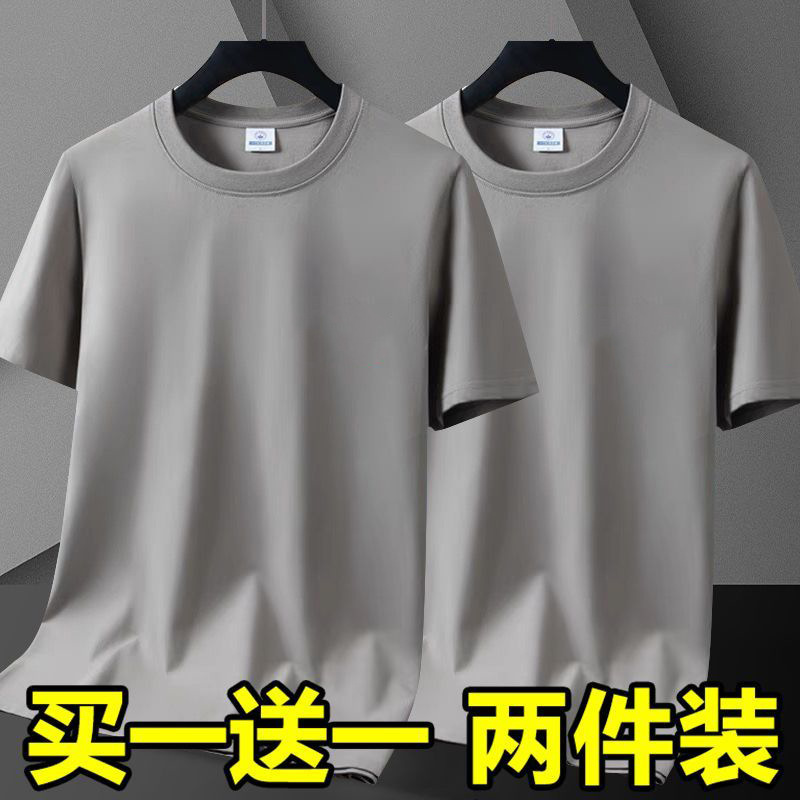 180 solid color model - khaki + khaki