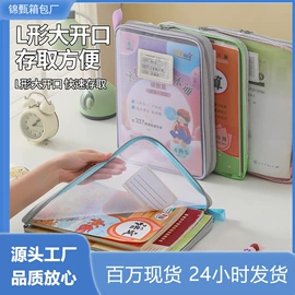 化妆包;收纳袋收纳包;女士单肩包