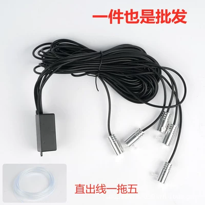 Car Rgb App Ambient Light, Cold Light Door Edge Light Guide Color-Changing Decorative Light, Universal for All Car Models