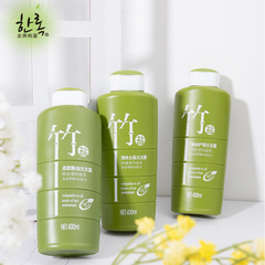 Hanlu Bamboo Salt Shampoo, refreshing, oil-controlling, dandruff-reducing, floating, hair-softening, smoothing, and improving frizz.