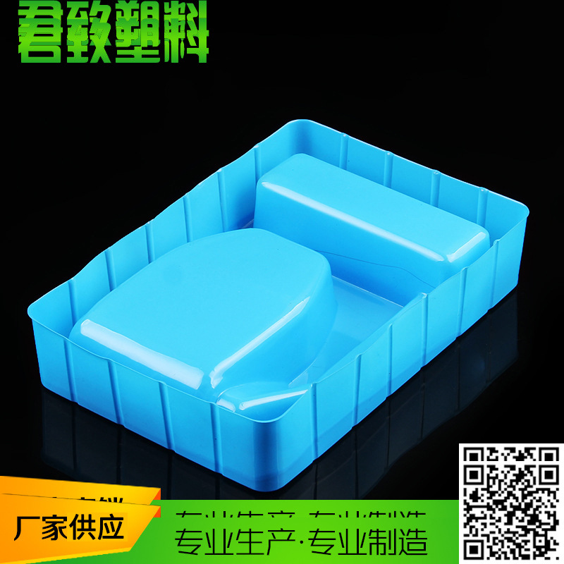 余姚厂家供应吸塑包装 PVC产品吸塑泡壳包装 PVC盒