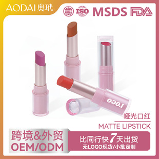 �羳�F؛����ڼt�oLOGO���Q�־ò���ɫ��ճ����ˮ��Óɫ�F�洽��