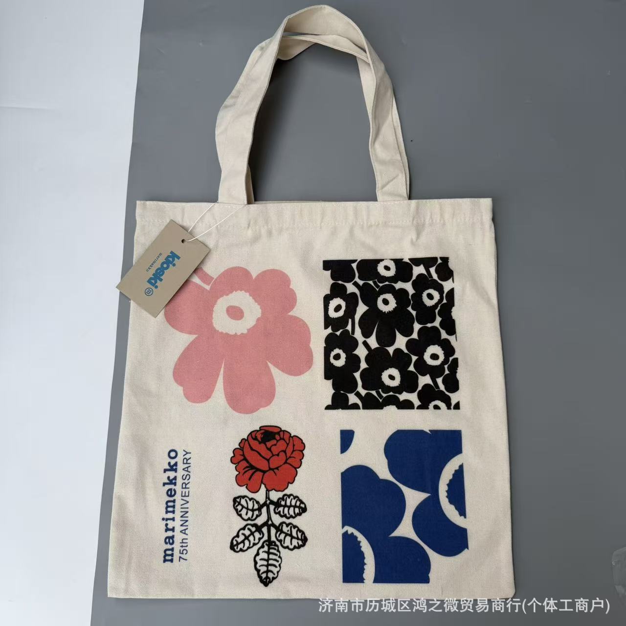 붉은 장미【41*44cm】