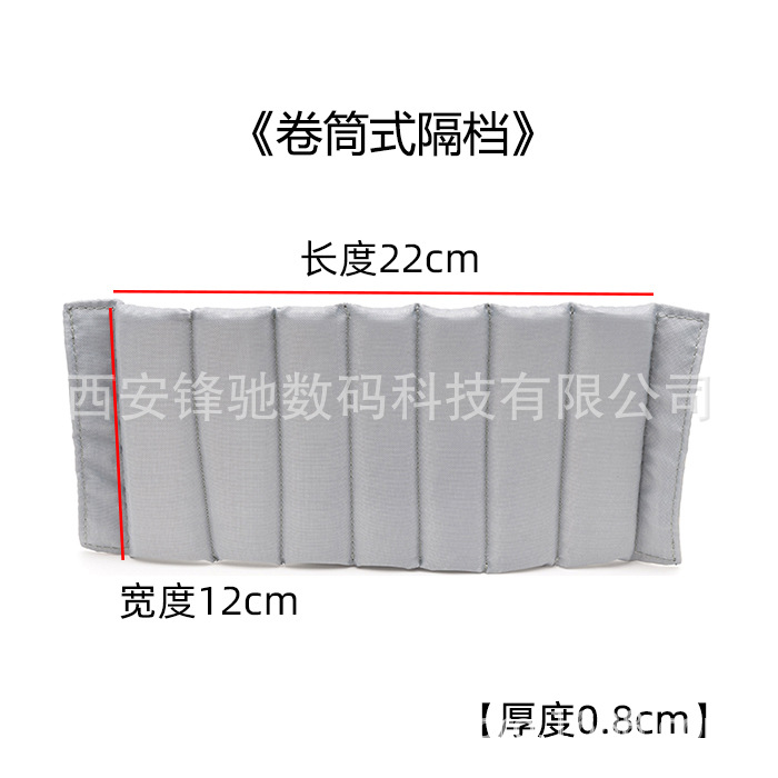 Bolsa para cámara transfronteriza, bolsa para cámara, partición, almohadilla amortiguadora, partición, bloque dividido, almohadilla de amortiguación gruesa al por mayor, almohadilla de hebilla