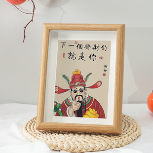 ؔ���֮���������b��[̨�����쮋��־�lؔ�����[�����նY��