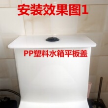 38*21CMPP����ˮ��ƽ���w�RͰˮ���w�����մ�ˮ���w����ˮ���w��