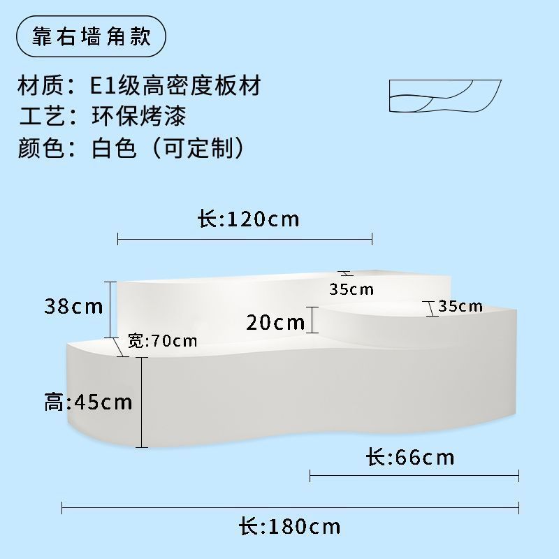 (오른쪽 모델) 1.8m
