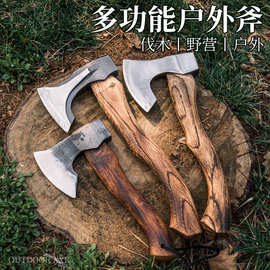尼曼斧露营劈柴战斧手斧剁骨斧子锻造木工斧头开山尼曼锻打户外斧