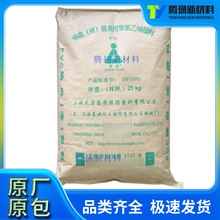 PVCS-02 עܼDͨü totݔѪ