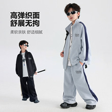 男大童秋装韩范撞色运动套装2025新款儿童男孩学院风麂皮绒两件套