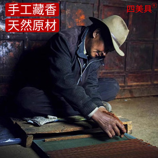 ���㾀�㹩��Ѭ���ֹ�����Ų����҃��L�r�g��޹ș���ֹ�����