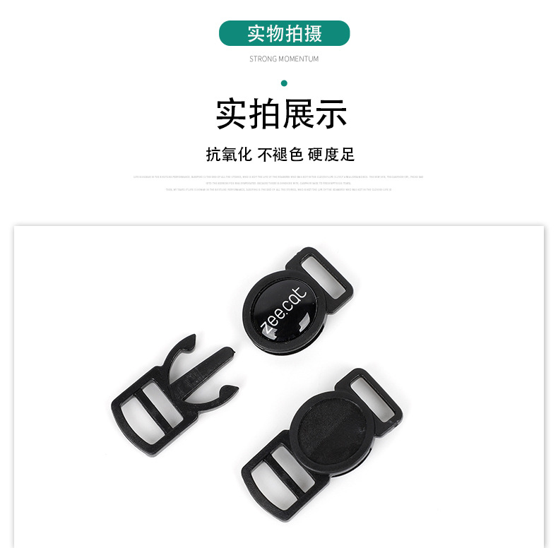 详情页2_10.jpg