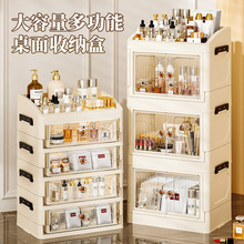�����ռ{�л��yƷ�ռ{�пڼt��Ĥ�ռ{���Ӷ�����y̨���m������