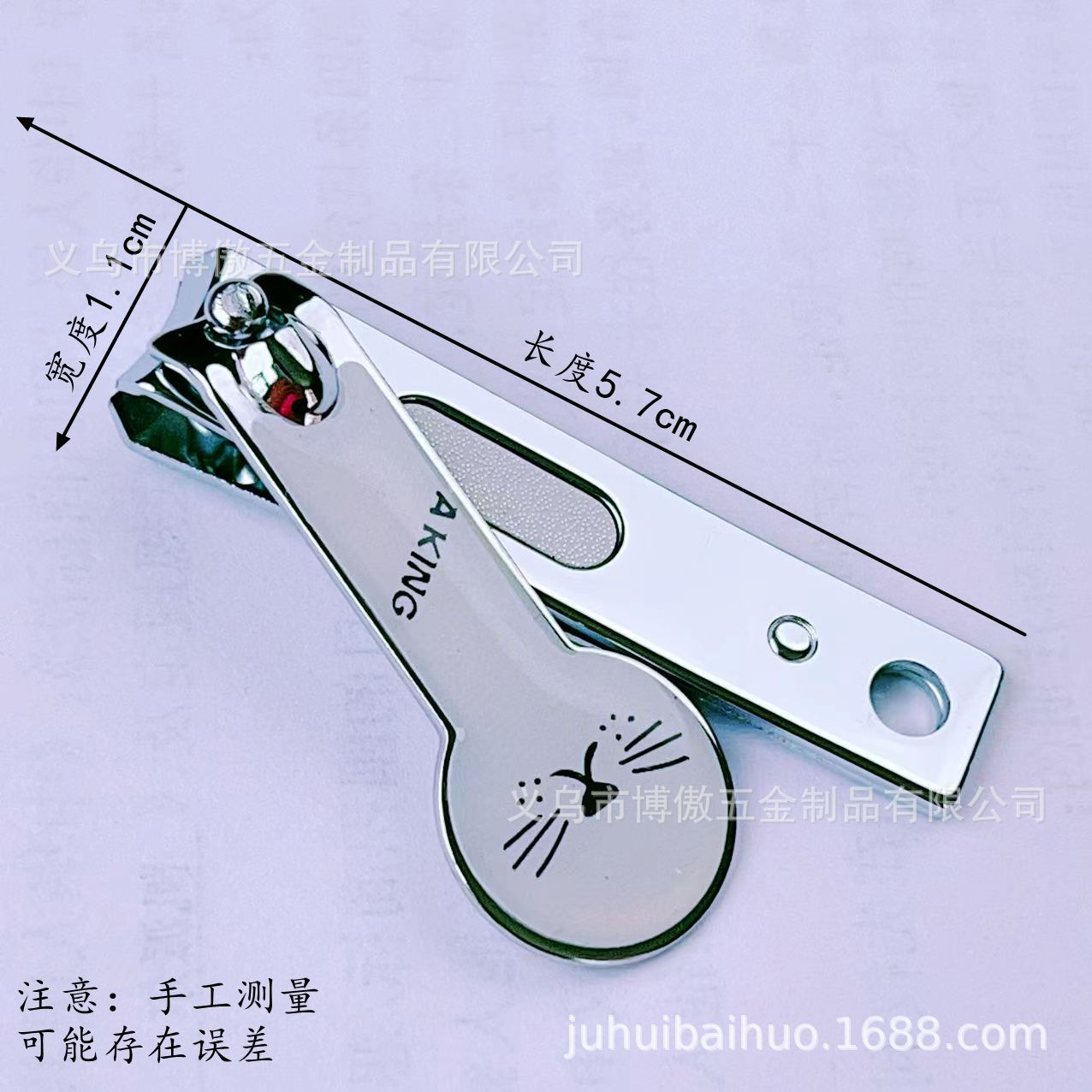 微信图片_20250503103624