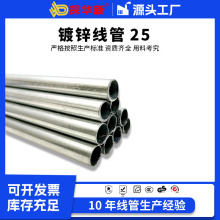 \25 늾jdg kbgF Sֱ\