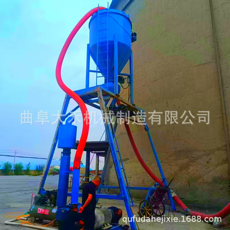 石灰石粉倒库装车机气力吸灰机自吸式水泥灰负压吸灰机气力输送机