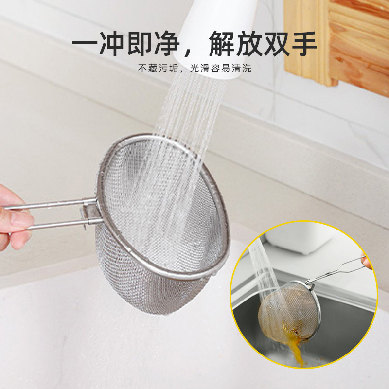 304ステンレス鍋網漏匙業務用茹で麺スープ粉麻辣湯鍋フィルタ|undefined