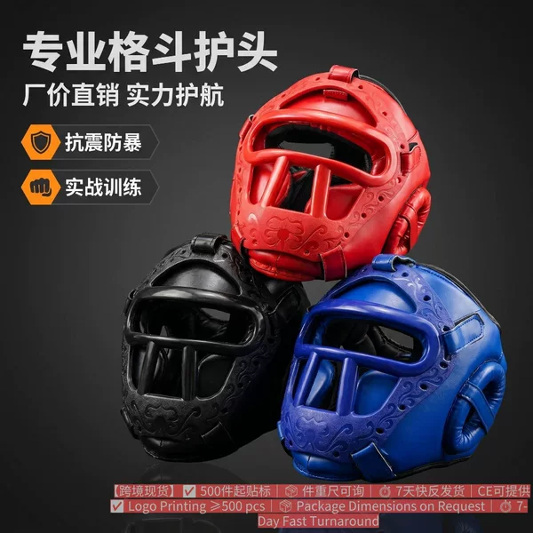 Cross-Border Hot-Selling Professional Fully Enclosed Boxing Helmet, Sanda Head Protection, Ce Quality Muay Thai Fighting Gear, Detachable Face Shield