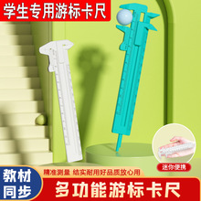 �W�����ö๦���Θ˿��߳��и�������W����Ʒ����С�ͱ�y�����