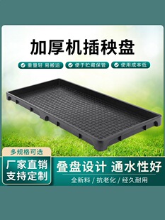 ���ϷN��P�бP�����P����P�B�PѨ�P̨ʽ�Pˮ���C�����P�S��