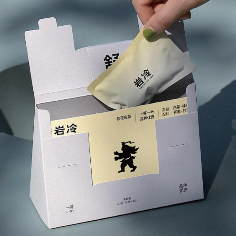 三角形新款小包装茶叶卡盒 白茶普洱茶散装高档盒 桂圆菊花简易盒