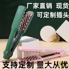 コーンパーマ、ヘアパッド、ヘアフリーダー、コーンウィスパー、男性用ヘアパッド、ヘアカーラー、アルミホイルパーマ、ダメージフリー、ヘアカーリングアイロン