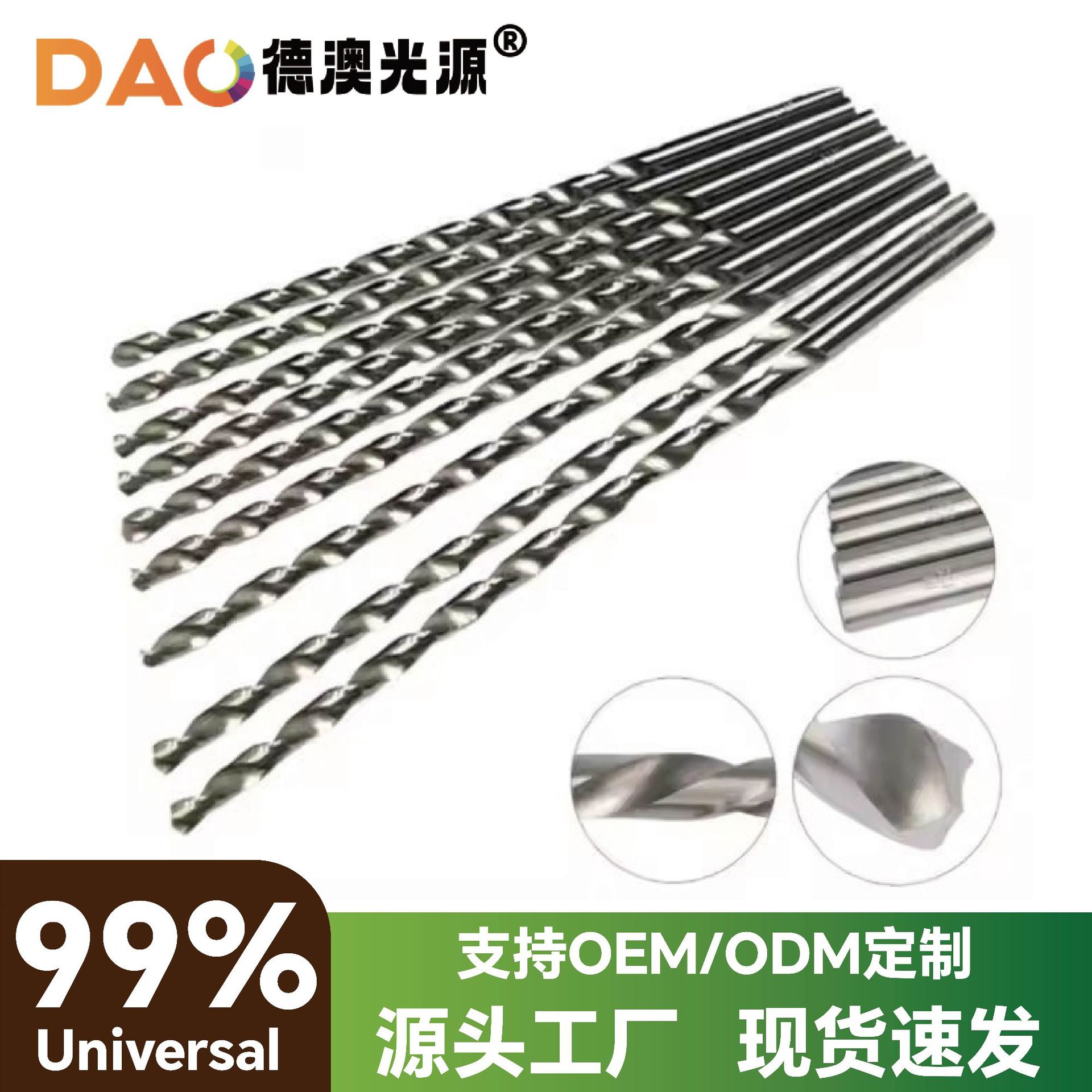 20cm alargado martillo de impacto broca de mango redondo mango cuadrado a través de la pared broca de reloj eléctrico de alta dureza plástico de aluminio perforación giratoria