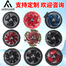 ֧���OӋ���{���L��5V-46V�oˢ�p�L���L�ȹ��������~�L�����늙C