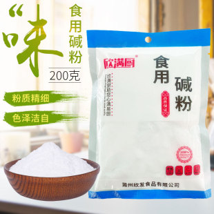 ���M�Nʳ���|�ۼ��ÏN���坍ȥ���|��ʳƷ��ʳ���|200g�S�ҹ���