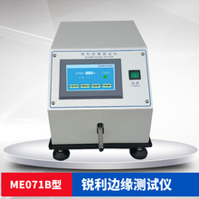 YG071B�J��߅���yԇ�x �|����늄��J߅�yԇ�x ��߅�yԇ�x��