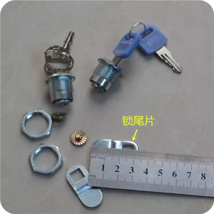 High quality tongue lock milk box lock letter and newspaper box lock file cabinet lock cylinder free shipping iron alloy padlock universal padlock