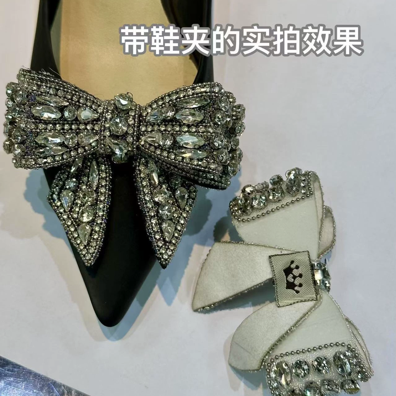 Diamond wedding shoes, brooch, DIY
