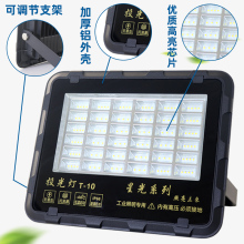 6GE6led⹤SS⹤ʩ̽՟􏊹220v