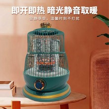 2025�¿�ȡů�t����С늠t�B�\�����Ɵ��tС̫����¹����ů��